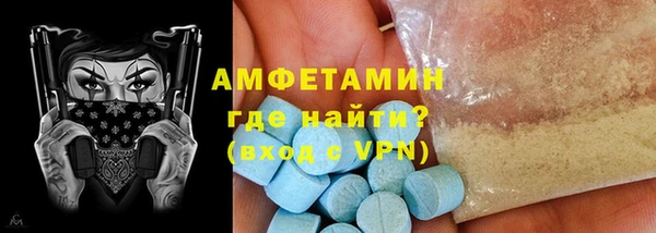 мефедрон мука Верхнеуральск