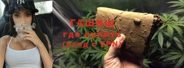 мет Бронницы