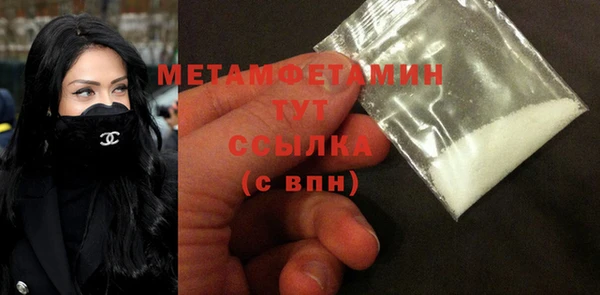 кокс Верея