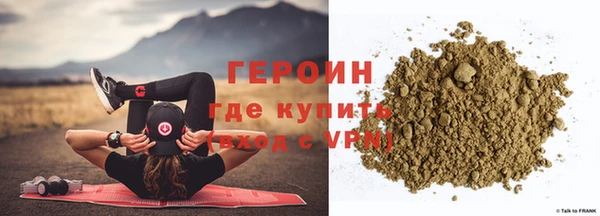 гашик Ладушкин