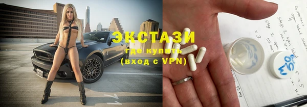 кокс Верея