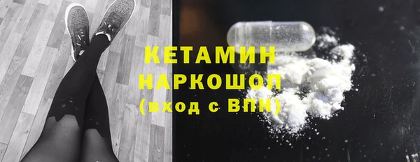 винт Бугульма