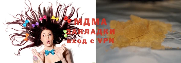кокс Верея