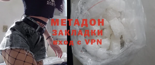 мет Бронницы