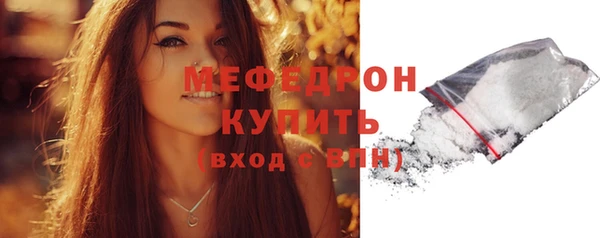 кокс Верея