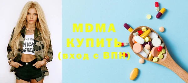 кокс Верея
