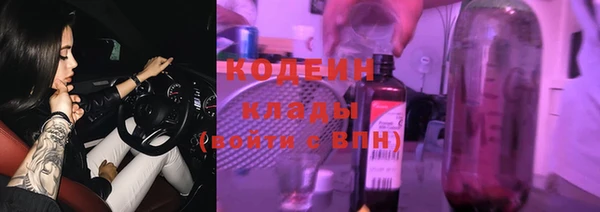 мефедрон мука Верхнеуральск