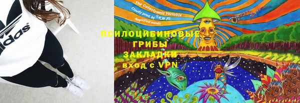 мефедрон мука Верхний Тагил