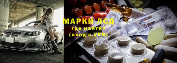 мефедрон мука Верхний Тагил