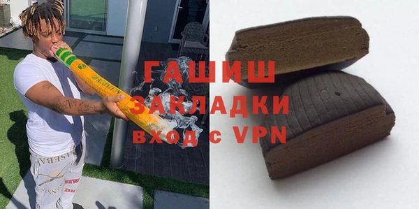мефедрон мука Верхний Тагил