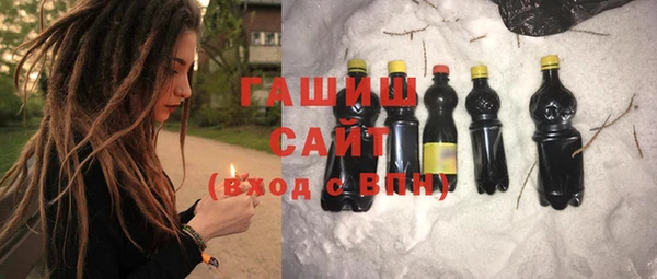 мефедрон мука Верхнеуральск