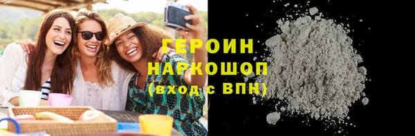 кокс Верея